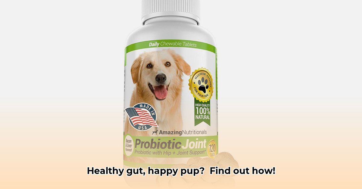 probiotics-for-dogs-tractor-supply